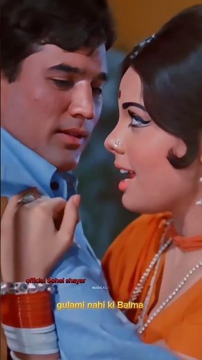 Bindiya Chamkegi Chudi💖 Khankegi – Classic Lata Mangeshkar Hit Song | Do Raaste (1969)