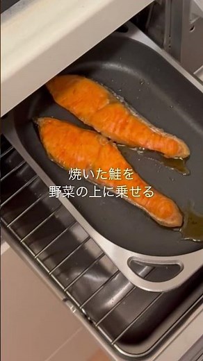 野菜たっぷり！鮭の白菜ちゃんちゃん焼き