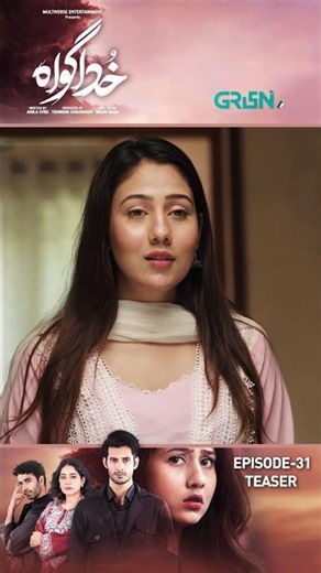 Khuda Gawah Episode 31 Teaser #shorts #pakistanidrama #rahatghani #subhanawan #khudagawah #greentv