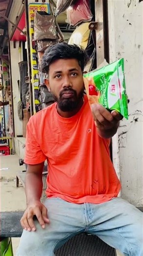 কিন্না খা 🤣 #comedy #funny #fun #comedyshorts #shortvideos #funnyvideos #funnyshorts