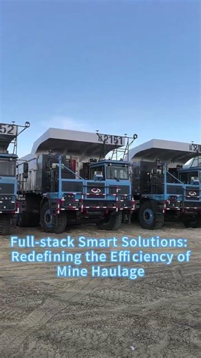 Intelligent Collaborative Operation: Vehicles can share real-time road condition information