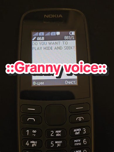 ::Granny VOICE:: #Granny #gmm #nokia #lyrics #voice | funny granny