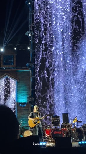 ที่ฉันเสียใจ - มนัสวีร์ #แกะดําmusicfestiva #เขาค้อเพชรบูรณ์ #ที่ฉันเสียใจ #มนัสวีร์ #เทรนด์วันนี้