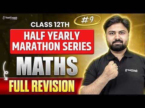 Class 12 Maths | Important Questions & Complete Revision