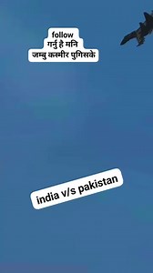 Neeraj Kumar on Reels