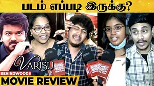 35K views · 3.2K reactions | Varisu Review | Varisu Movie Review | Vijay, Rashmika, Vamshi, Dil Raju,Yogi Babu | Behindwoods | Facebook