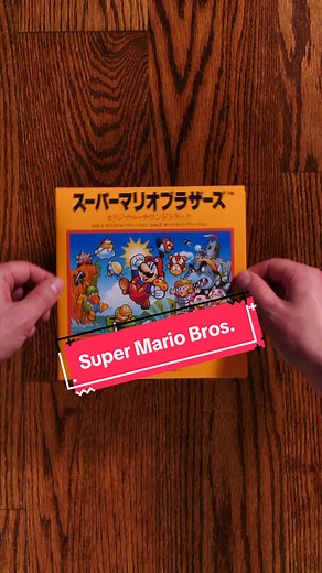 How about another game from the ‘80s? The Super Mario Bros. original theme music is iconic. Maybe the most recognizable video game track ever! 🍄 | #unboxing #mario #supermario #supermariobros #ost #soundtrack #nintendo #vinyl #vinylcheck #vinylrecords #vinyltok #vinylcollection #gamer #gametok #gamertiktok #gaming #nes #fyp