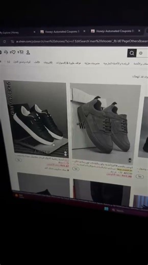 Powerful websites that will save you money… Part 3 #Shorts #moneytips