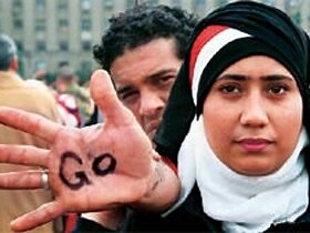 Mubarak bows, will not stay in power beyond present term