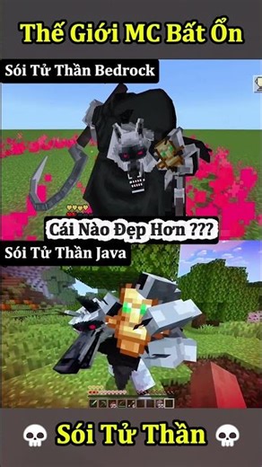 Death Wolf Bedrock VS Java - Which is prettier? 🤣 #shorts