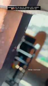 Patangbazi band nahi hogi sirf Sankrant wale nahi hai hum ✌🏼❤️ | Kite Culture