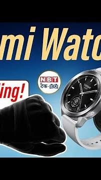 XIAOMI Watch S3 Review and Unboxing