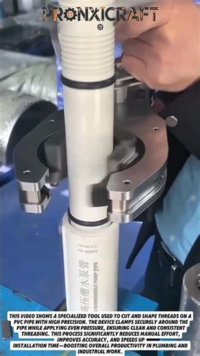 Smart PVC Pipe Threading Tool | Fast & Precise Plumbing Hack in Action