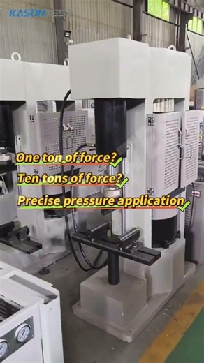 ASTM C139 Compression Testing Machine #machine #tester