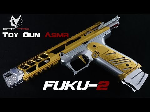 Toy Gun ASMR - CTM AAP01 FUKU-2 UPGRADE