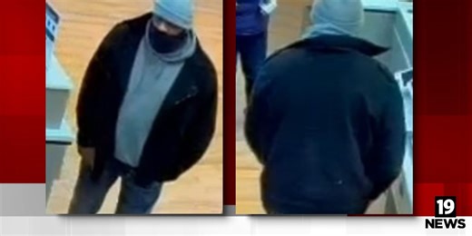 ‘Armed and dangerous’ suspect wanted for robbery of Metro PCS store: Akron Police