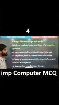 imp computer mcq 4 for upcomming exam #rrb #rrbntpc #mpsi #mp