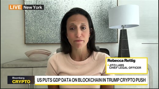 Data is Becoming 'Streamable': Rebecca Rettig