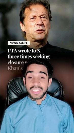PTA Tried to Get Imran Khan's X account Closed | Twitter Account #todaynews #pakistannews #shorts