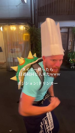 居酒屋とホルモンの魅力を楽しもう