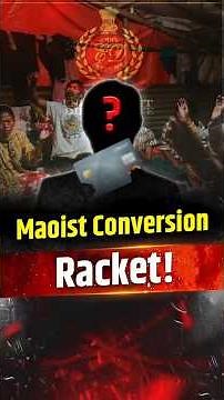 Religious Conversion Racket और बस्तर का करोड़ों का Network | Micah Mark Debit Cards Case Explained