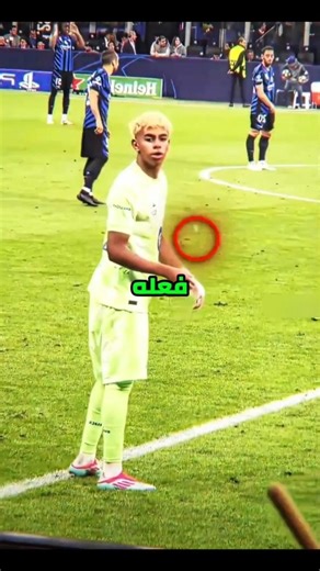 غضب لامين يامال ضد لقطة رونالدو وجورجينا! 😱❤️