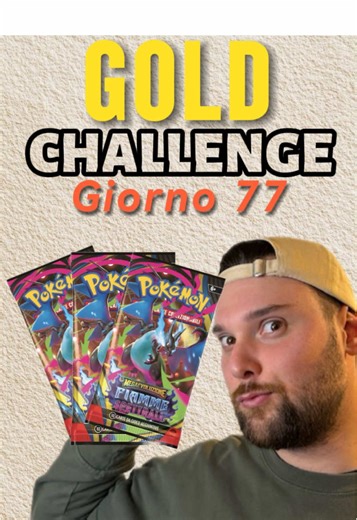 Giorno 77 per completare il masterset e trovare la carta pokemon dorata 💪🏻 #cartepokemon #pokemonitalia