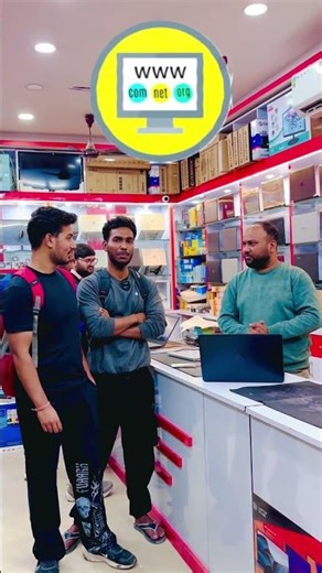 bhiya को 3% का Discount दिया गया है #computereducation #laptop #laptopcomputer #trendingshorts #pc