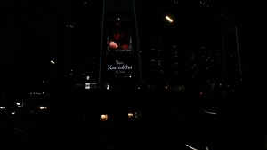 Blaster Silonga on Reels