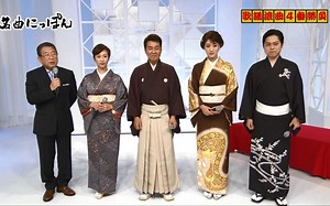 【歌谣浪曲4番】市川由紀乃「岸壁の母」三山ひろし「元禄男の友情 立花左近」椎名佐千子「梅川」五木ひろし「刃傷松の廊下」