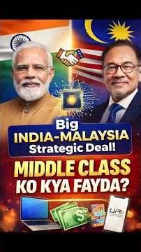 India–Malaysia Deal 🚨 Middle Class Ko Kya Fayda Milega? | Ram Bisai