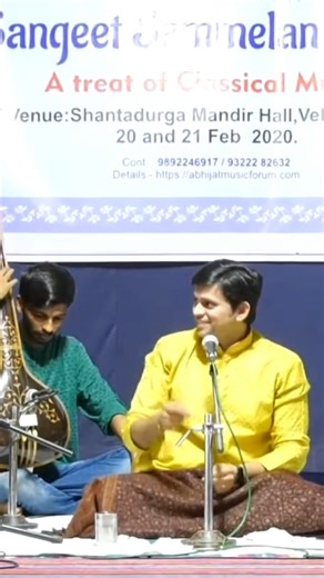 Aditya Modak on Instagram: "Sharing a snippet of this amazing bandish in Raag Kamod which has a unique uthan. Amazing accompaniment on Tabla by my dear brother and amazing artist @mayankbedekarr Hope you all like it ❤️🙏🏻"