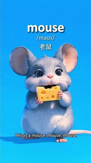 Letter M learn with words#earlychildhood#learnenglish#kidsvocabulary#