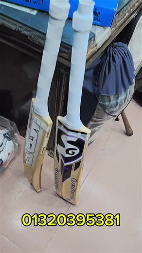 Explore the Latest 2 Bat Delivery Innovations