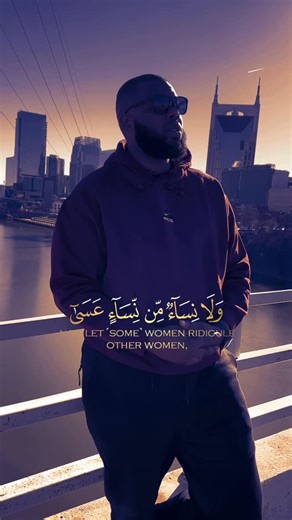 Faraj Hasan, D.D.S., M.H.S. on Instagram‎: "Hadith 2: Sahih Muslim 2581 Narrated by Abu Huraira رضي الله عنه: The Messenger of Allah ﷺ said: “Do you know who is the bankrupt one?” They said, “The bankrupt among us is the one who has neither money nor goods.” He ﷺ said: “The bankrupt of my Ummah is the one who will come on the Day of Resurrection with prayer, fasting, and zakah, but he will come having insulted this person, slandered that person, unlawfully consumed the wealth of another, shed th