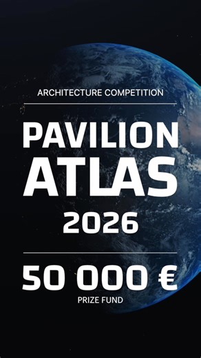 Design a story of your country | Architecture Competitions