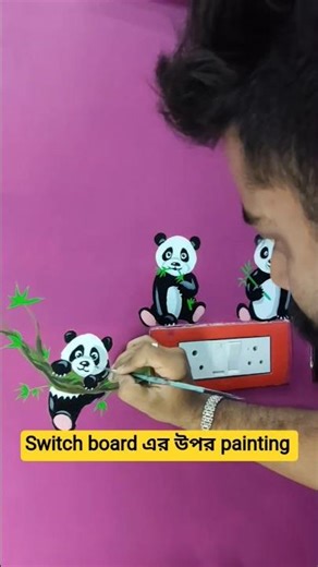 Switch board এর উপর পেইন্টিং। Contact - 9123305263 #shorts