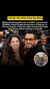 Before turning boAt into a ₹1,000 crore brand, Aman Gupta faced years of failure. Despite an MBA and multiple ventures, success didn’t come easy. During those tough years, it was his wife’s income that kept their home running. She believed in him when no one else did. Today, boAt is one of India’s top lifestyle brands a true story of resilience. Success takes time. Believe in yourself even if you're the only one who does. . Want to know the full story? / Link in bio Or Visit www.thrivevisionedge