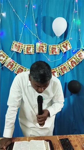 Live highlight
