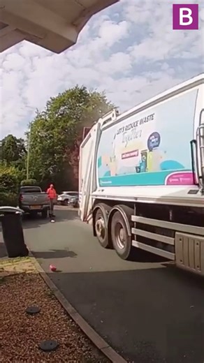 A council has warned households not to dispose of certain items in their general waste bins #uknews #news #birmingham #westmidlands | Birmingham Live