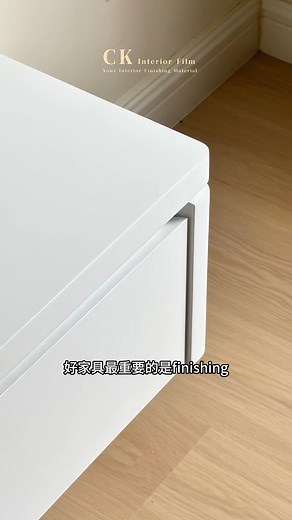 55 reactions · 15 shares | ‍♂️‍ Carpenter & Interior Designer...