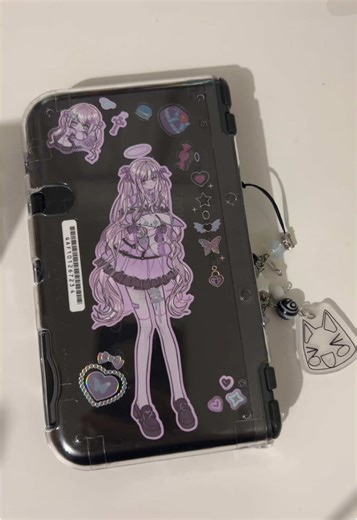 Creative Ways to Customize Your Nintendo 3DS XL