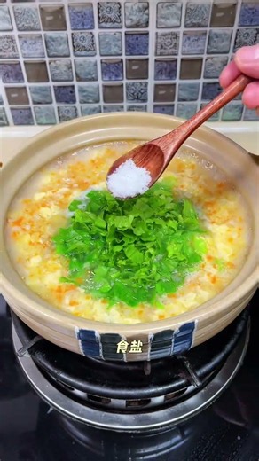 喫飯沒胃口的時候多喝喝這個小米粥，軟糯香濃，營養豐富！ #美食教程 #營養早餐 #營養小米粥做法 #