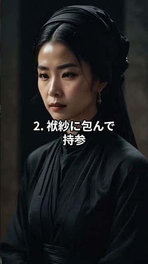 お布施を裸で渡すのはNG？包み方と“袱紗”の意味