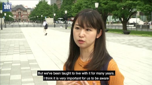 Japanese women revolt against work dress code requiring high heels