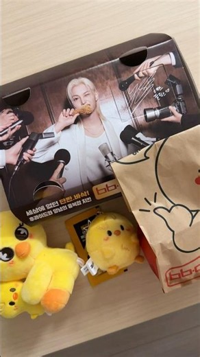 Felix x bbq chicken 🐥 x 🍗 promotion box 😍 #felix #straykids #bbq #skz #stay #straykidscomeback