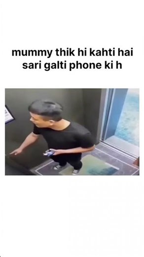 ma is always right 👍 #memes #coding #codewithgoutamchandra