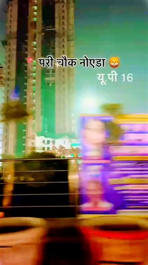 Shiv Kumar on Instagram: "Hello friends"