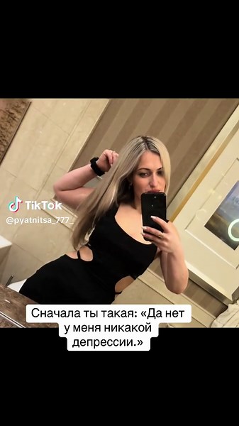 #глобальныерекомендации