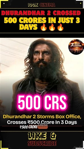 Dhurandhar 2 Crossed 500 Crores in just 3 Days 🔥🔥🔥👏👏👏